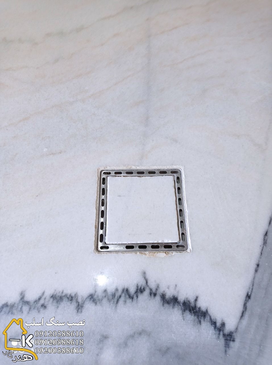 نصب تخصصی سنگ اسلب 